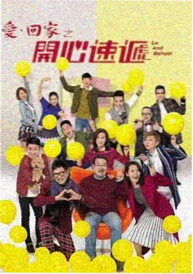 庆余年第二季 libvio在线追剧