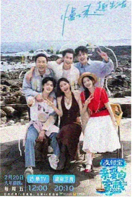 密室大逃脱5 libvio在线追剧